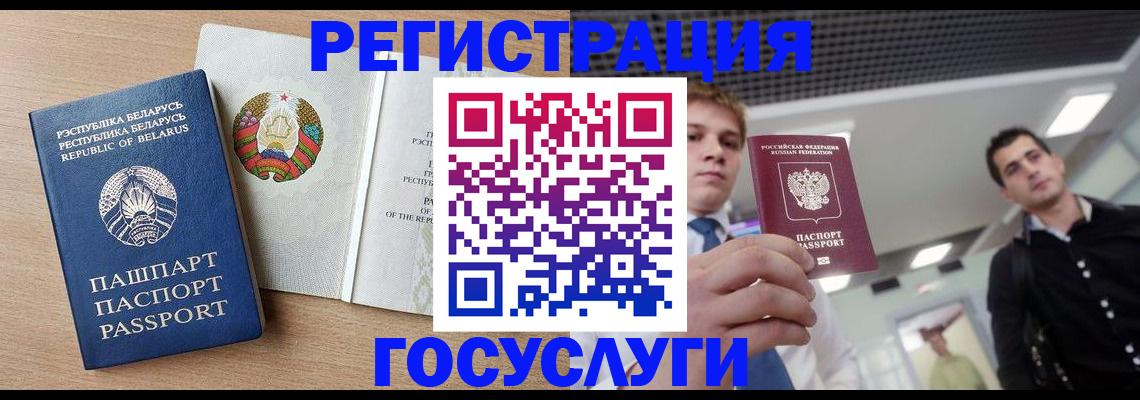 пропишу в квартире в Куйбышеве